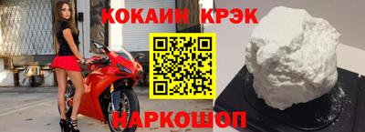 дживик Славгород