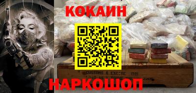дживик Славгород