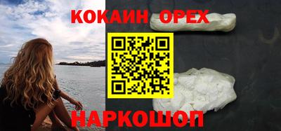 дживик Славгород