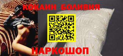 дживик Славгород