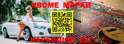 дживик Славгород