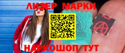 дживик Славгород