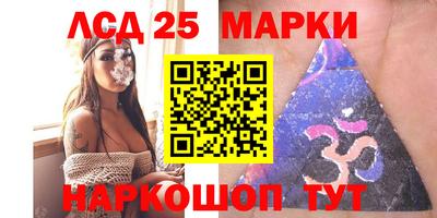 дживик Славгород