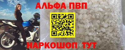 дживик Славгород