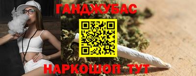 дживик Славгород