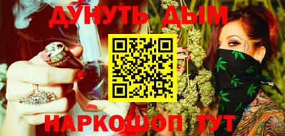 скорость Славянск-на-Кубани