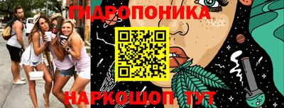 скорость Славянск-на-Кубани