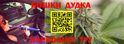 скорость Славянск-на-Кубани