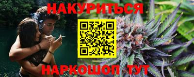 скорость Славянск-на-Кубани