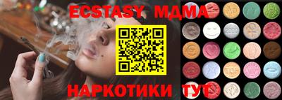 дживик Славгород