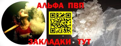 скорость Славянск-на-Кубани