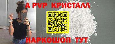 дживик Славгород