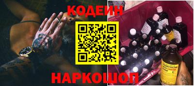 дживик Славгород