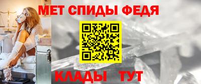 дживик Славгород