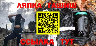 скорость Славянск-на-Кубани