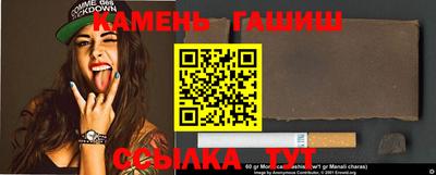 дживик Славгород