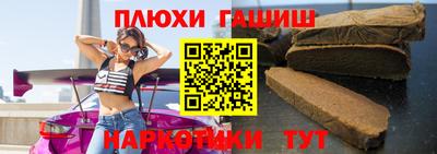 скорость Славянск-на-Кубани