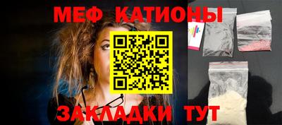 дживик Славгород